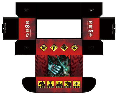 メモ入りbox 宅配ボックス搭載門柱 REGALIO-L レガリオ-L 透明アクリル表札付