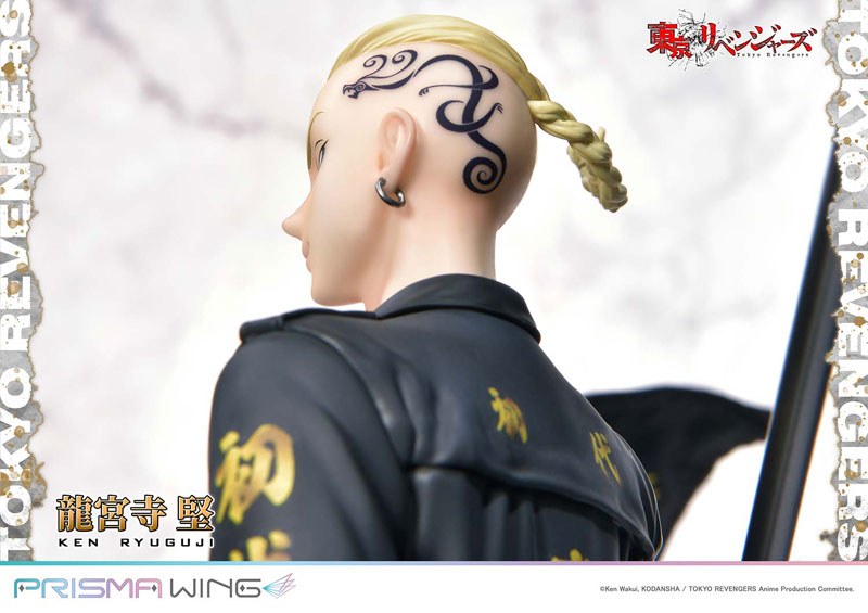 AmiAmi - あみあみ限定特典付属 PRISMA WING 龍宮寺堅(りゅうぐうじけん) 東京リベンジャーズ 1/7 完成品 フィギュア(PWTRV-02PJP) プライム1スタジオ PRISMA WING 『東京リベンジャーズ』 龍宮寺堅 1/7 完成品