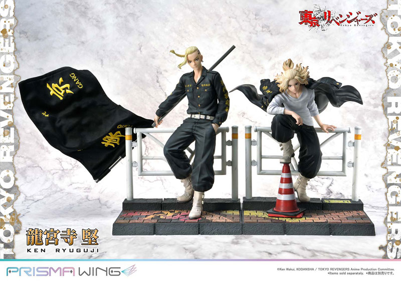 AmiAmi [Character & Hobby Shop] | [AmiAmi Exclusive Bonus] PRISMA