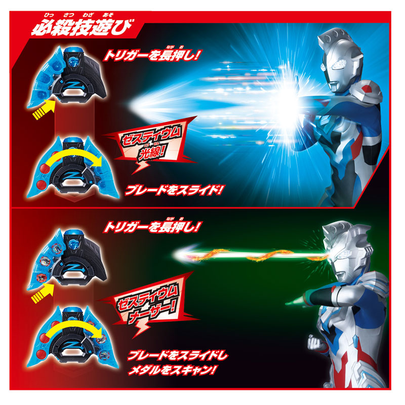 AmiAmi [Character & Hobby Shop] | (Pre-owned ITEM:A/BOX:B