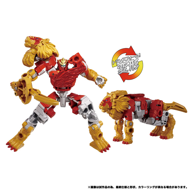 AmiAmi [Character & Hobby Shop] | Transformers WKB-05 Energy