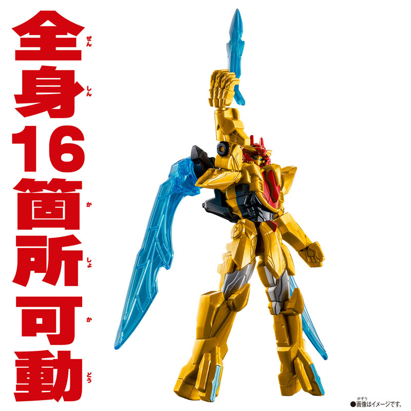 AmiAmi [Character & Hobby Shop] | No.1 Sentai Gojuger Action Hero