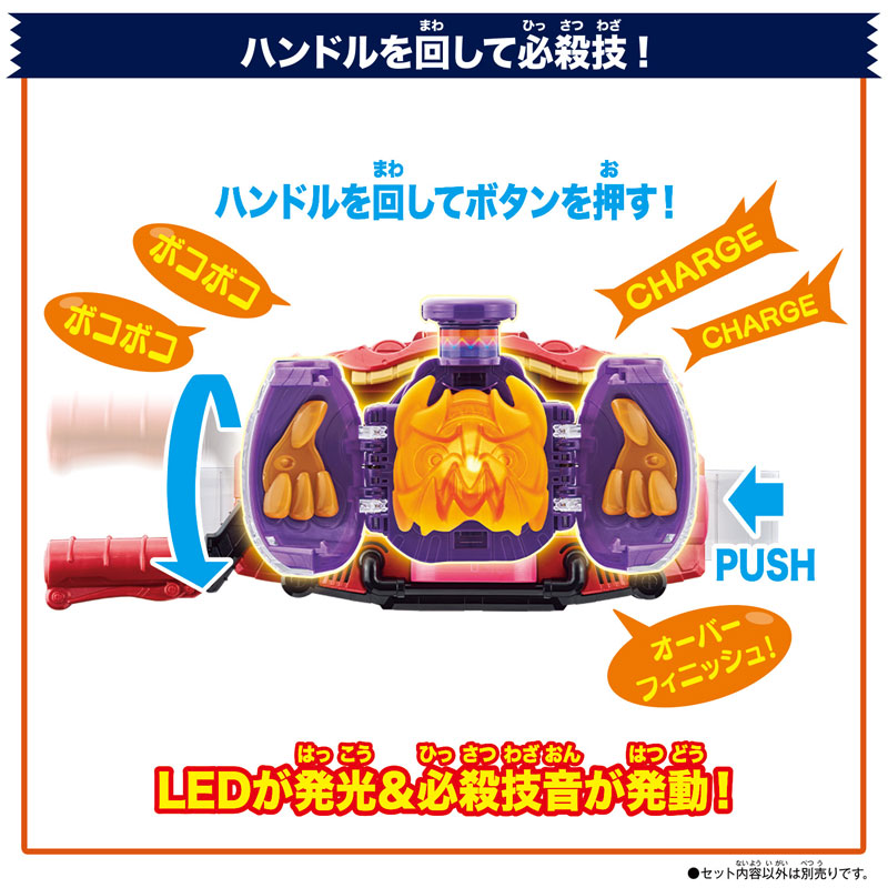 ぽわ様 Waboba Dark Side of the Moon Ball – Wonder Works Toys
