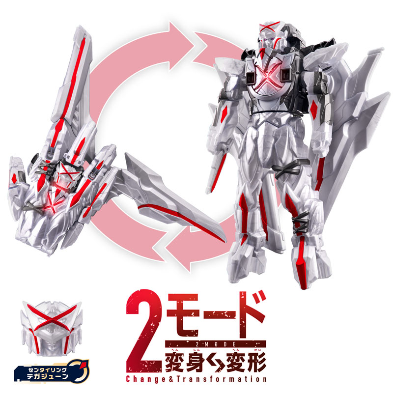 AmiAmi [Character & Hobby Shop] | No.1 Sentai Gozyuger DX