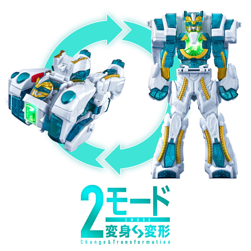 AmiAmi [Character & Hobby Shop] | No.1 Sentai Gozyuger Gozyu