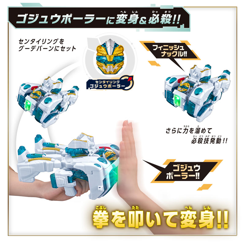ATARU様 Amazon.co.jp: ゼクス Z/X B42-024 石動北杜≪舞装