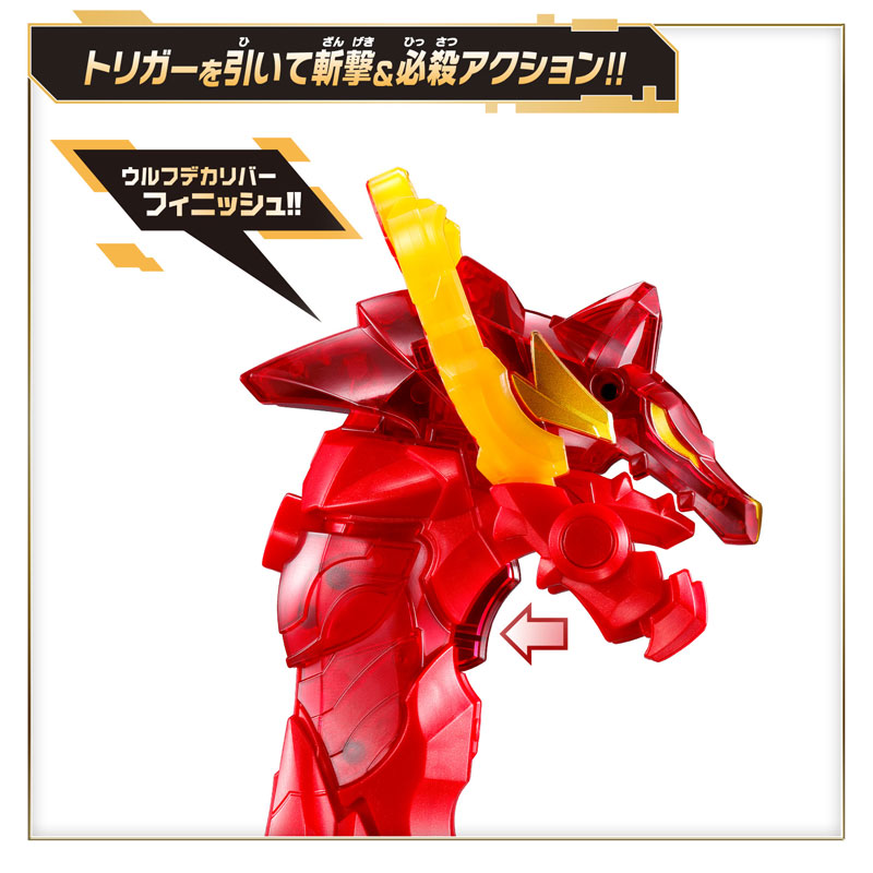AmiAmi [Character & Hobby Shop] | No.1 Sentai Gozyuger DX