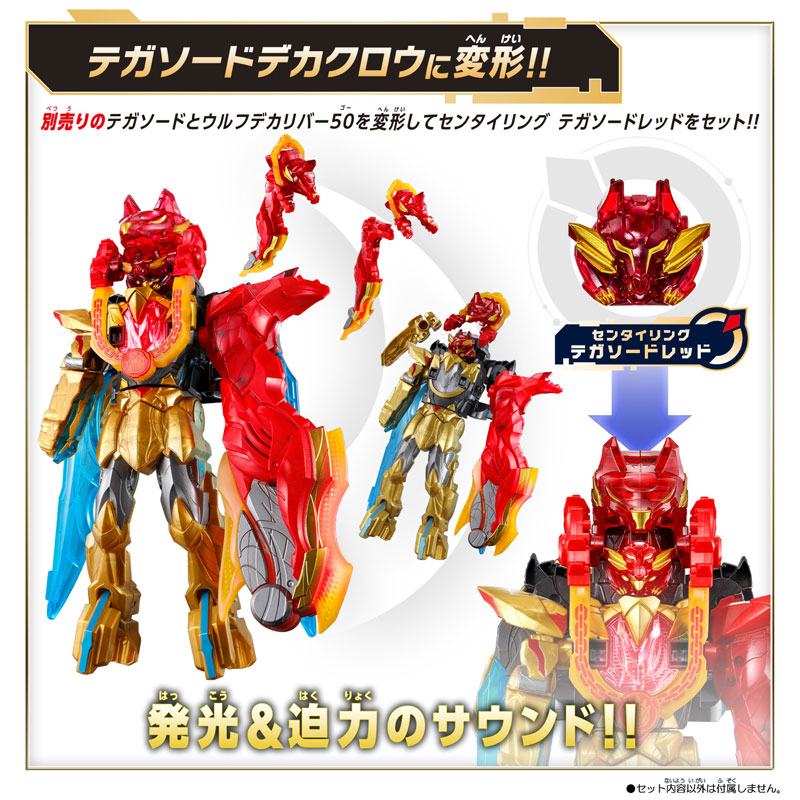 AmiAmi [Character & Hobby Shop]