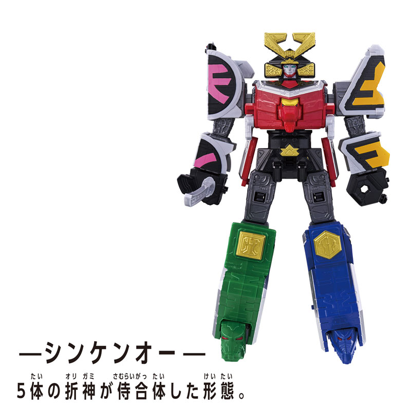 AmiAmi [Character & Hobby Shop] | (Pre-owned ITEM:B+/BOX:B