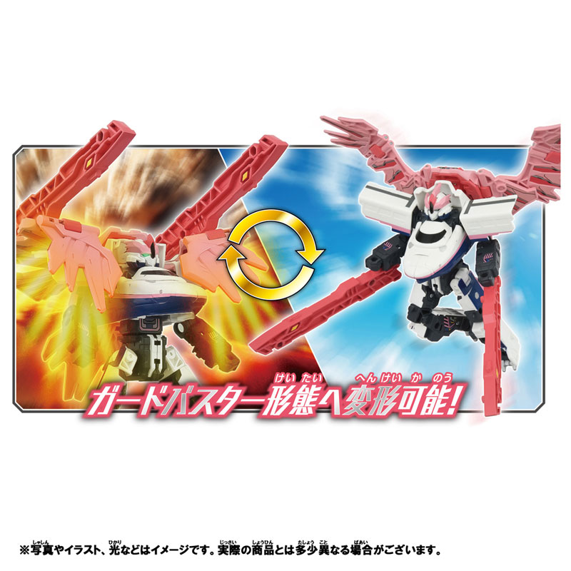 AmiAmi [Character & Hobby Shop] | Shinkansen Henkei Robo