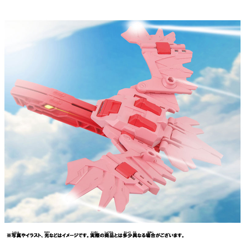 AmiAmi [Character & Hobby Shop] | Shinkansen Henkei Robo