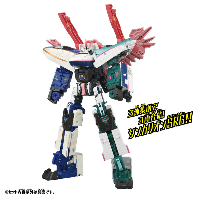 Y.S.N　ソルジャートレイン　Real Working Action　未開封品 Y.S.N ソルジャートレイン Real Working Action 未開封品