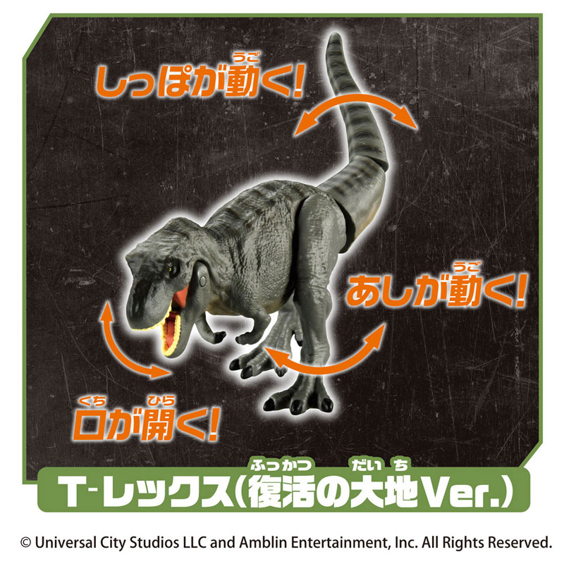 【ラズベリー】ダイアナ　ディアナージュ　ケキュア ダイアナ オンラインショップ / ディアナージュ スタートダッシュ