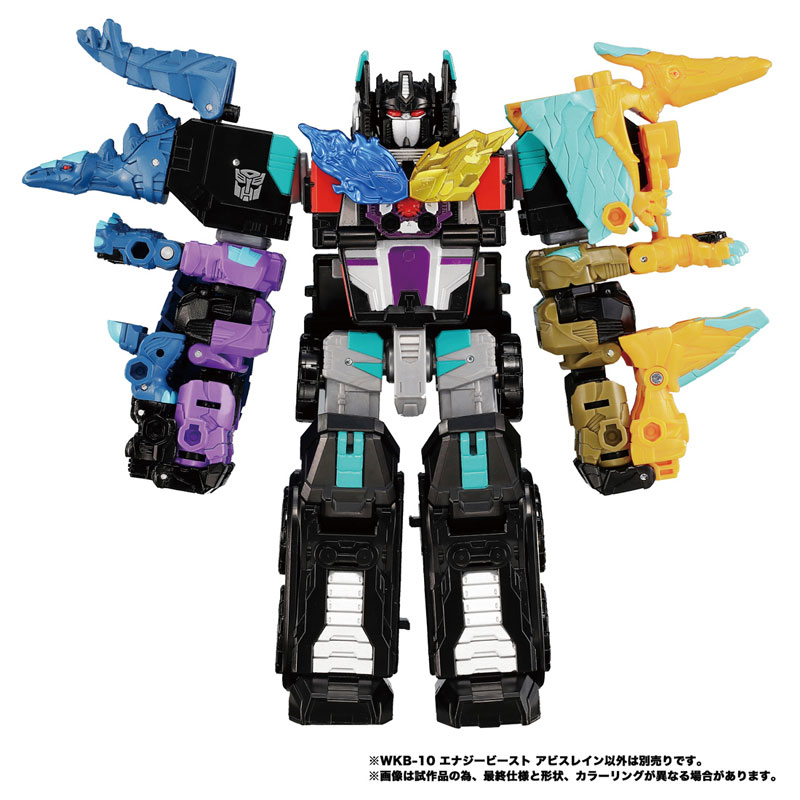 AmiAmi [Character & Hobby Shop] | Transformers WKB-09 Energy Beast