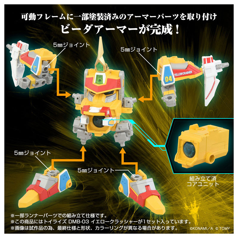 ノイズメーカー　マインドシーカー　supreme 8056000231762_1.jpg?v=