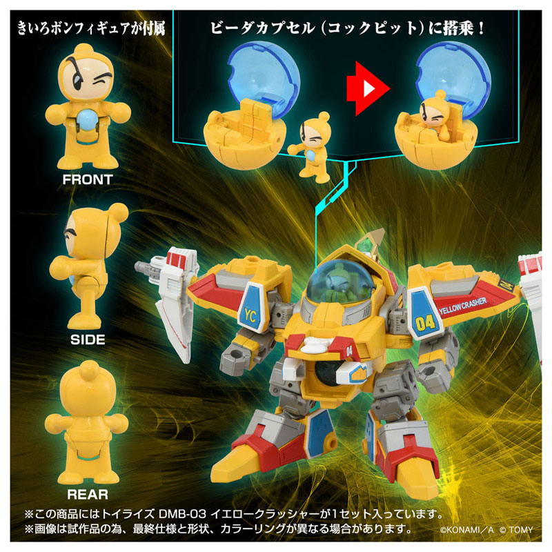 フィッシャーマン ギンバル 59FIFTY ソフトバックラム Powered by GORO NAKATSUGAWA（MIN