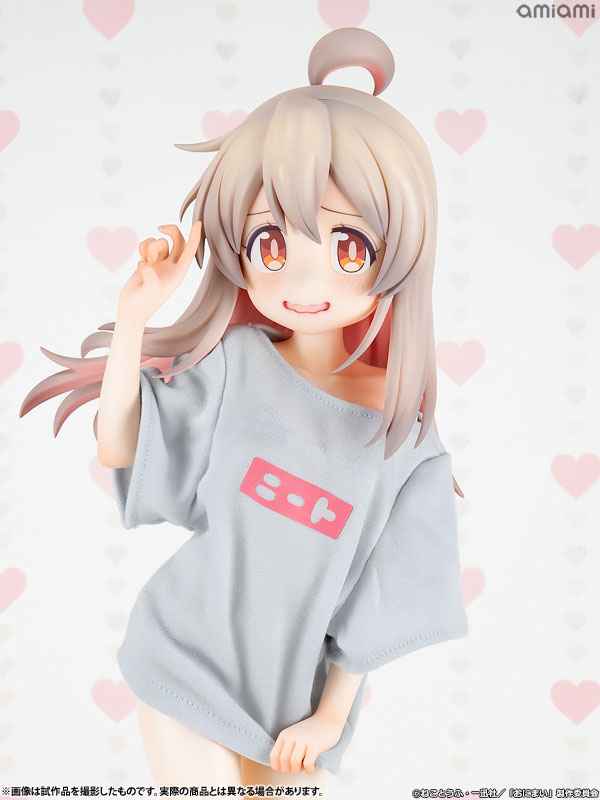 マイマイ様 AmiAmi [Character & Hobby Shop] | TV Anime 