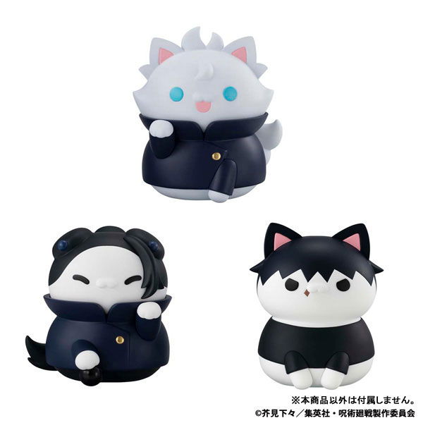 nekogoroさん専用 AmiAmi [Character & Hobby Shop] | MEGA CAT PROJECT Jujutsu Kaisen