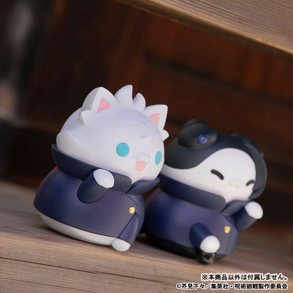 AmiAmi [Character & Hobby Shop] | MEGA CAT PROJECT Jujutsu Kaisen