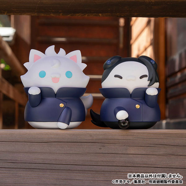 ぺぺZGTM AmiAmi [Character & Hobby Shop] | MEGA CAT PROJECT Jujutsu