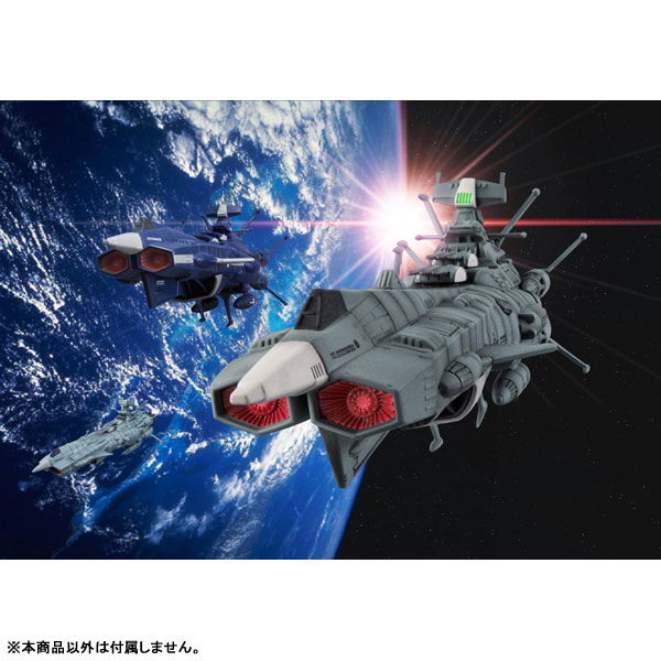 Yamato 2202出品 AmiAmi [Character & Hobby Shop] | Cosmo Fleet Special Space