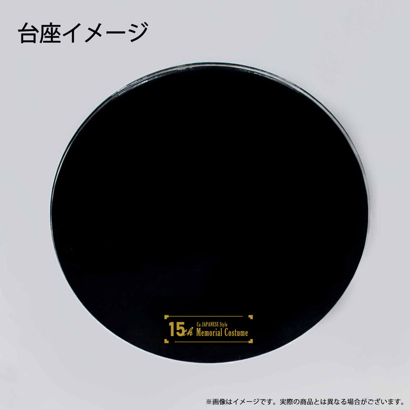 AmiAmi [Character & Hobby Shop] | Ca JAPANESE Style 15th