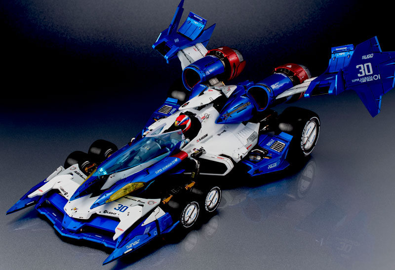 AmiAmi [Character & Hobby Shop] | [Exclusive Sale] Variable