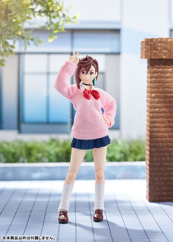 Good Smile Company figma TV 애니메이션 "단다단" 모모 이미지 3