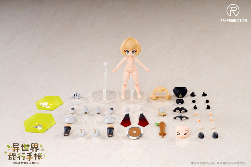 NUL. / 黎明-reimei- Youjuu Senki 2: Reimei no Senshi-tachi Images - LaunchBox