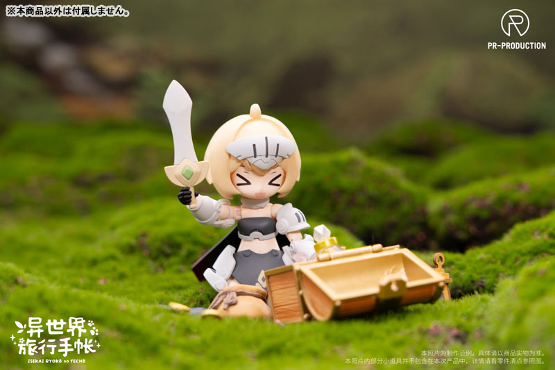 AmiAmi [Character & Hobby Shop] | Isekai Ryoko no Techo 01