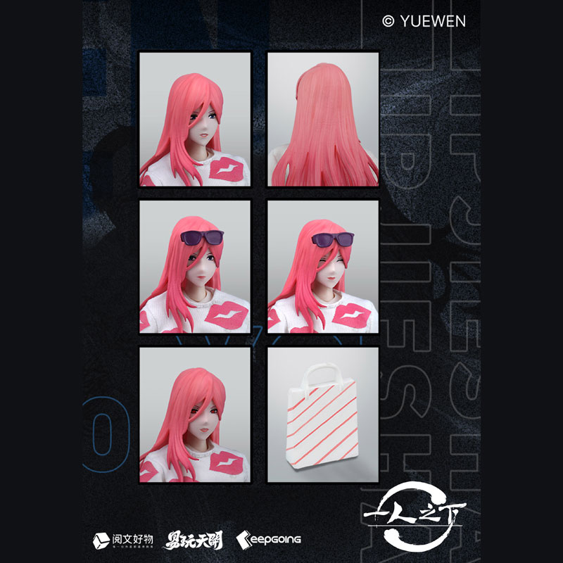 断捨離中　スケポン AmiAmi [Character & Hobby Shop] | KEEPGOING Studio x