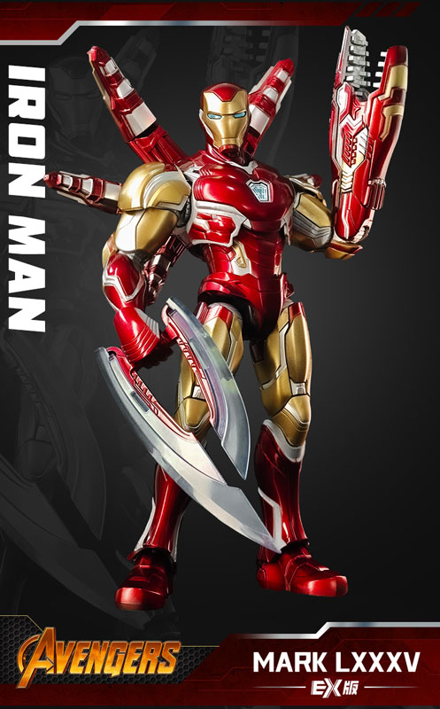 1/6 キャプテン・マーベル『アベンジャーズ／エンドゲーム