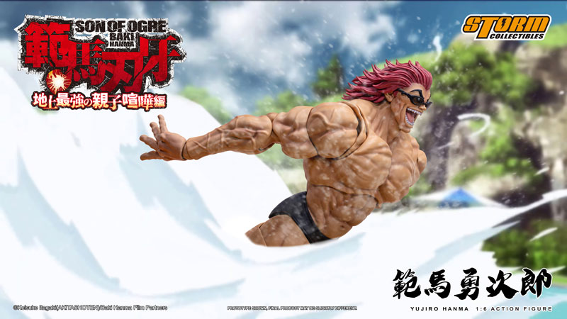 AmiAmi [Character & Hobby Shop] | 