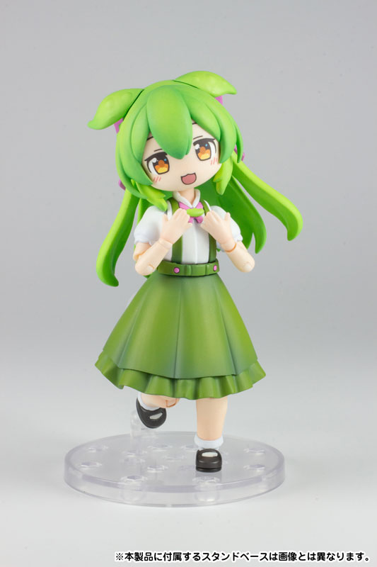 WEB限定カラー Hobby & [Character AmiAmi Shop] Zunko Tohoku Plafia | 絵画