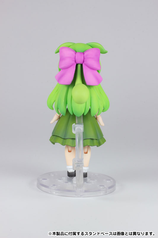 AmiAmi [Character & Hobby Shop] | Plafia Tohoku Zunko
