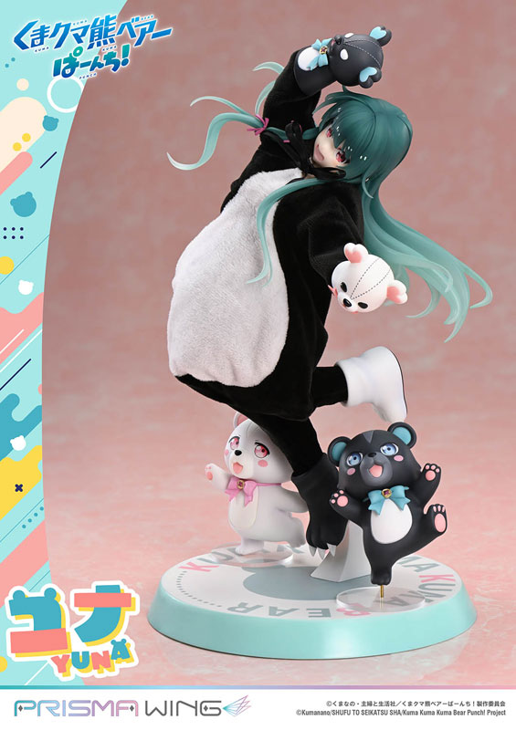 AmiAmi [Character & Hobby Shop] | PRISMA WING Kuma Kuma Kuma Bear