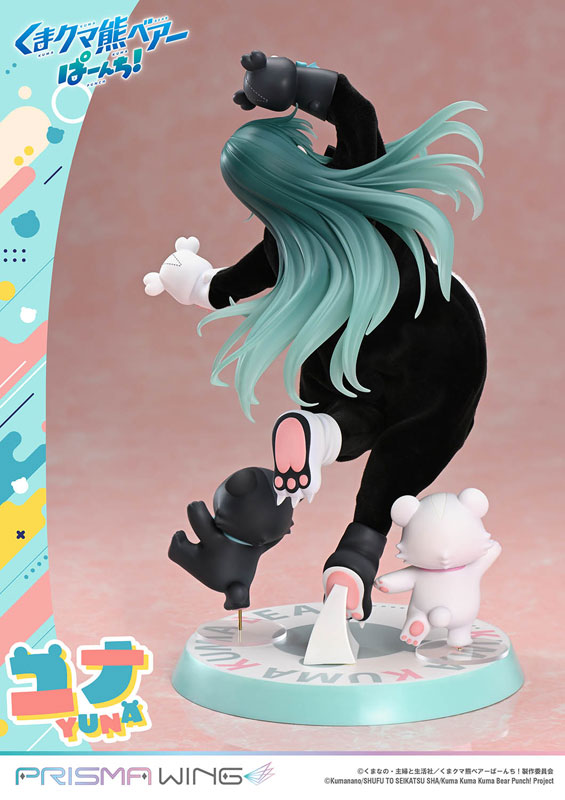 AmiAmi [Character & Hobby Shop] | PRISMA WING Kuma Kuma Kuma Bear