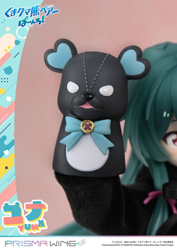 AmiAmi [Character & Hobby Shop] | PRISMA WING Kuma Kuma Kuma Bear