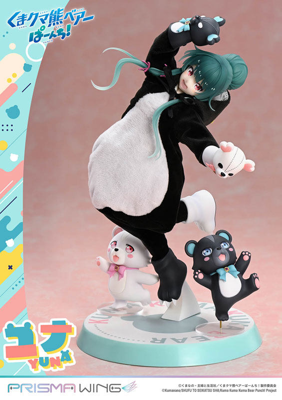 AmiAmi [Character & Hobby Shop] | PRISMA WING Kuma Kuma Kuma Bear