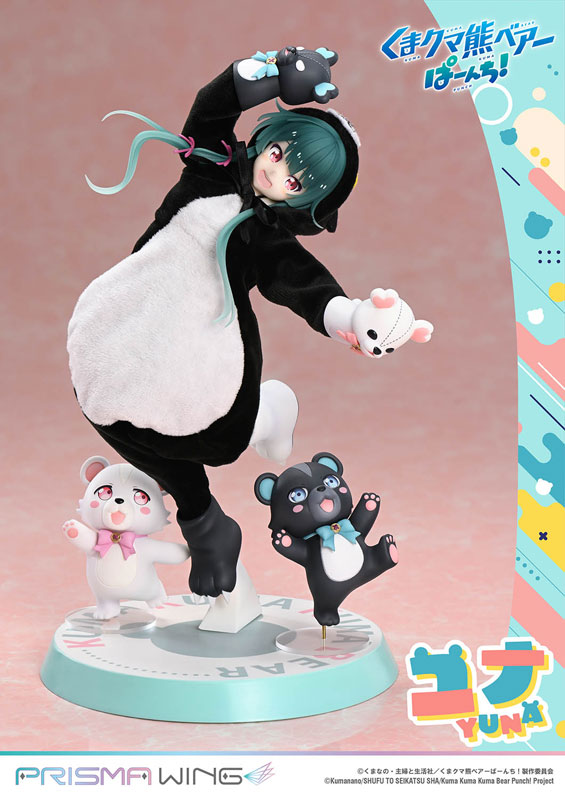 AmiAmi [Character & Hobby Shop] | PRISMA WING Kuma Kuma Kuma Bear