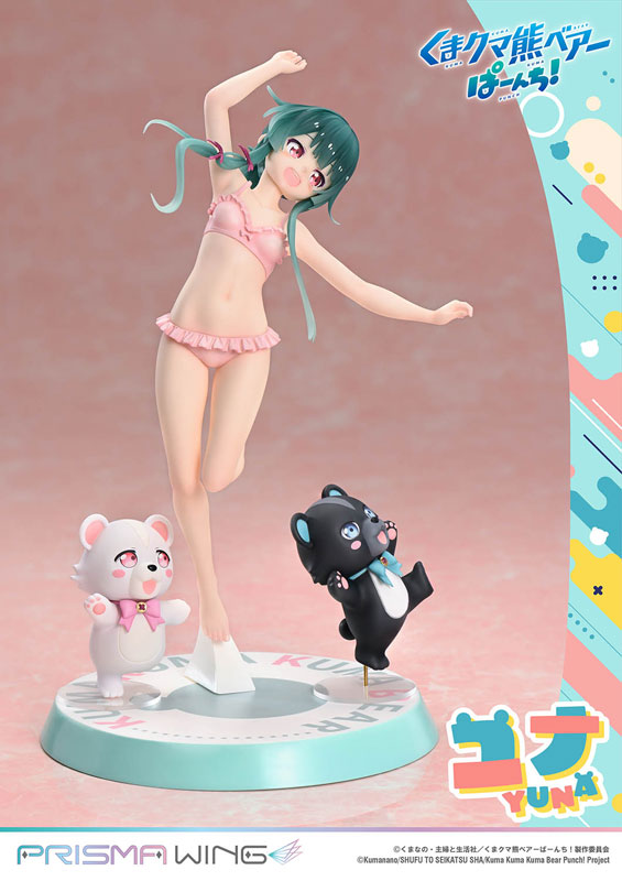 AmiAmi [Character & Hobby Shop] | PRISMA WING Kuma Kuma Kuma Bear