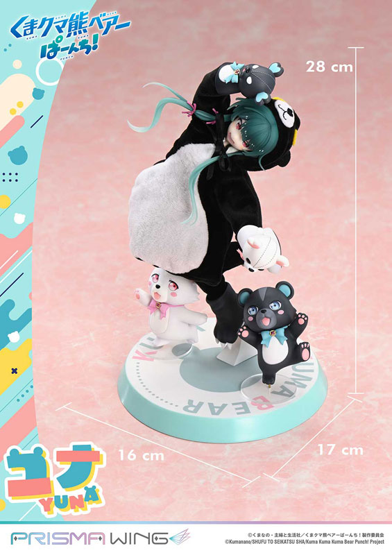 AmiAmi [Character & Hobby Shop] | PRISMA WING Kuma Kuma Kuma Bear