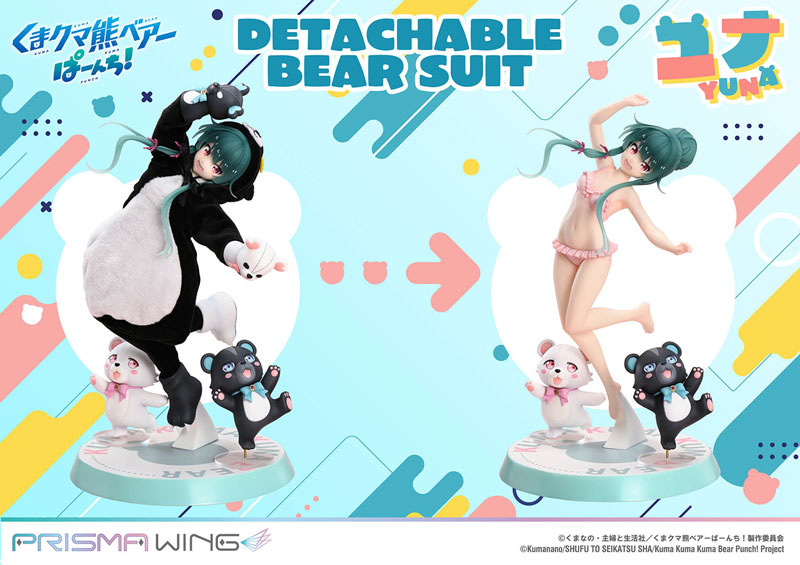usa☆kuma様♡オーダー専用ページ AmiAmi [Character & Hobby Shop] | PRISMA WING Kuma Kuma Kuma Bear