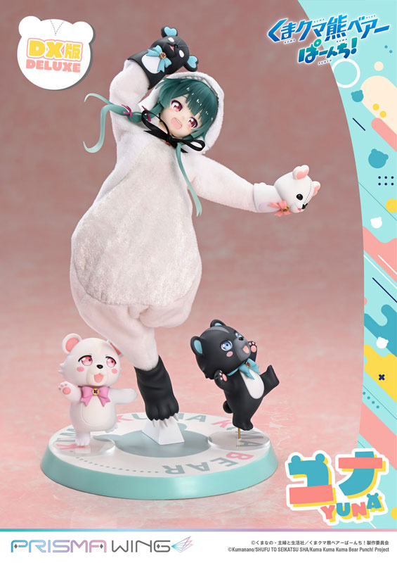 AmiAmi [Character & Hobby Shop] | PRISMA WING Kuma Kuma Kuma