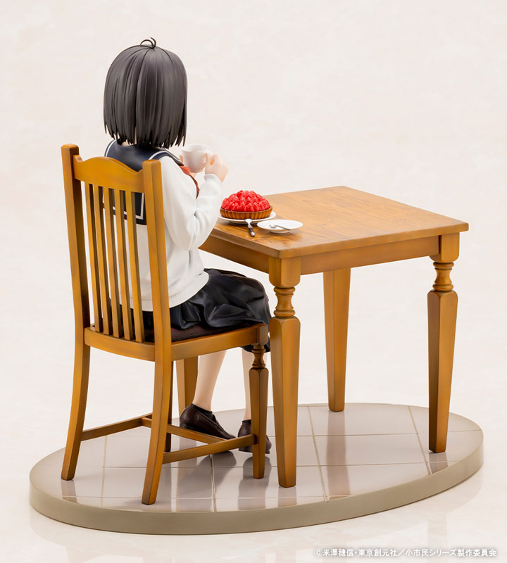 YUKI様 AmiAmi [Character & Hobby Shop] | Shoushimin Series Yuki