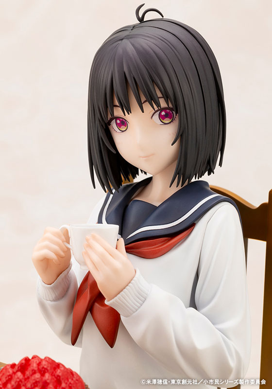 AmiAmi [Character & Hobby Shop] | Shoushimin Series Yuki