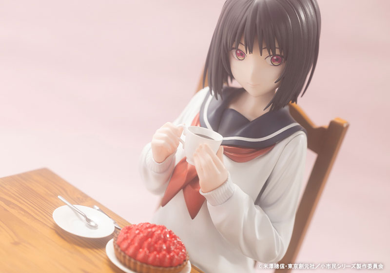 YUKI様 AmiAmi [Character & Hobby Shop] | Shoushimin Series Yuki