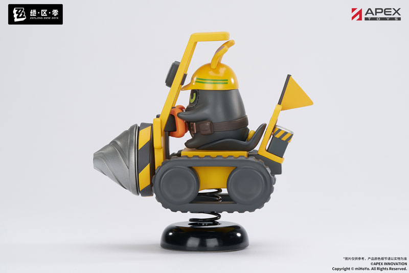 AmiAmi [Character & Hobby Shop] | Zenless Zone Zero