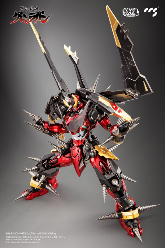 AmiAmi [Character & Hobby Shop] | MORTAL MIND Series Gurren Lagann