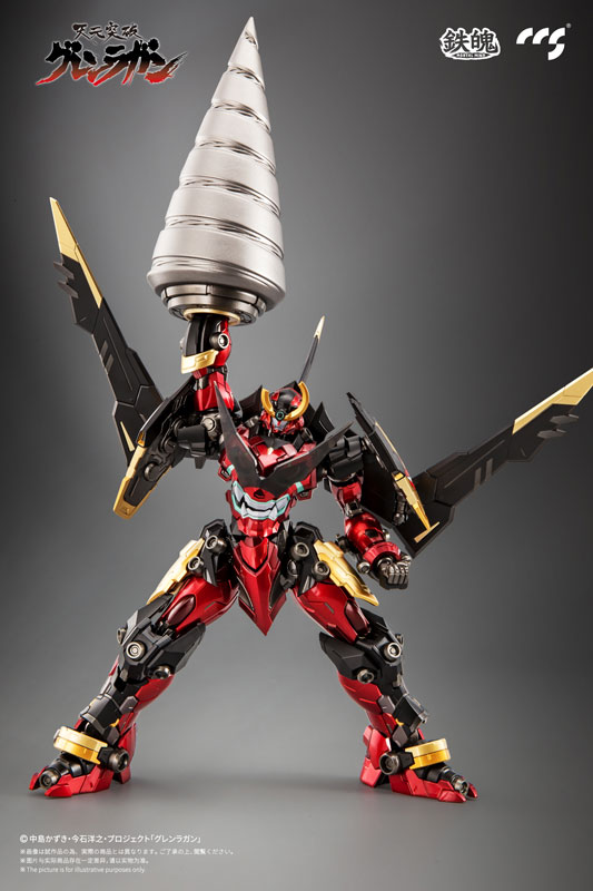 AmiAmi [Character & Hobby Shop] | MORTAL MIND Series Gurren
